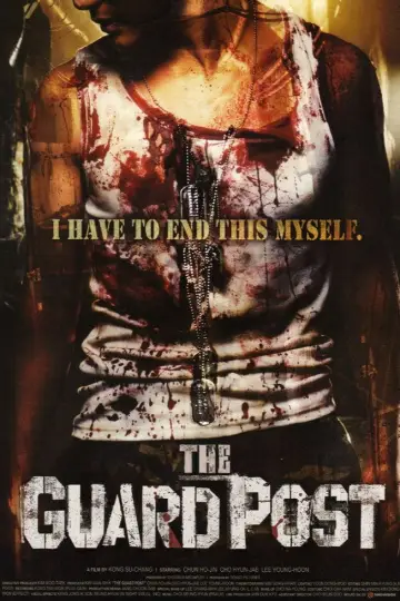 Poster to the movie "The Guard Post" #981379