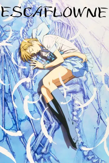 Poster to the movie "Escaflowne: The Movie" #939458