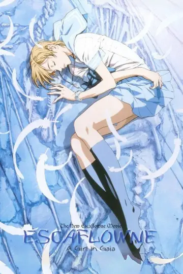 Poster to the movie "Escaflowne: The Movie" #939468