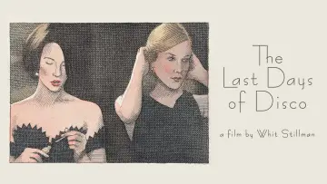 Backdrop to the movie "The Last Days of Disco" #1523830