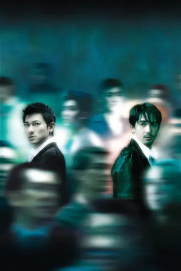 Poster to the movie "Infernal Affairs" #1207987
