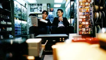 Backdrop to the movie "Infernal Affairs" #692738