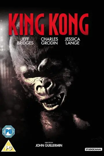 Poster to the movie "King Kong" #870118