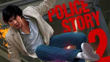 Backdrop to the movie "Police Story 2" #873571