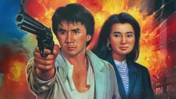 Backdrop to the movie "Police Story 2" #873574