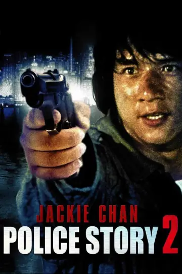Poster to the movie "Police Story 2" #873592