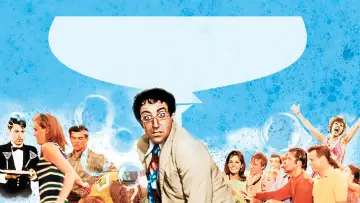 Backdrop to the movie "The Party" #989011