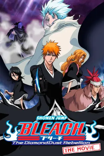 Poster to the movie "Bleach the Movie: The DiamondDust Rebellion" #879832