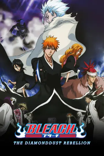 Poster to the movie "Bleach the Movie: The DiamondDust Rebellion" #940703