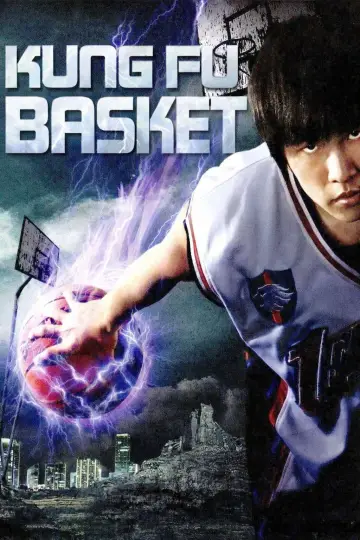 Poster to the movie "Kung Fu Dunk" #1011569