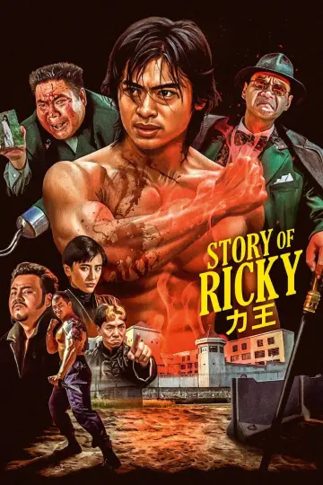 Poster to the movie "Riki-Oh: The Story of Ricky" #1180312