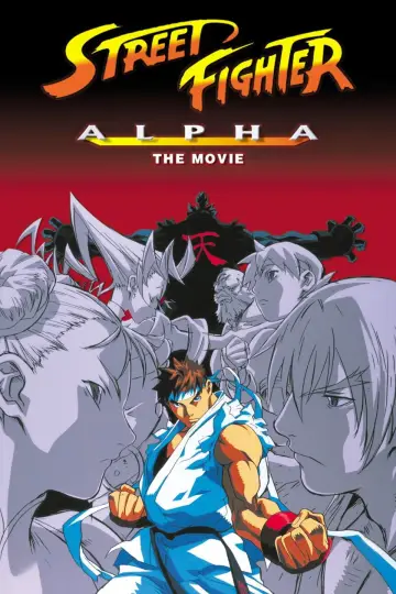 Poster to the movie "Street Fighter Alpha: The Movie" #1119872