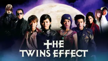 Backdrop to the movie "The Twins Effect" #874218