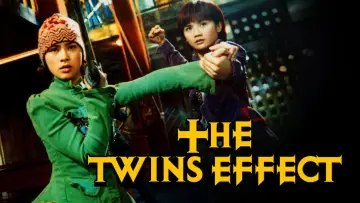 Backdrop to the movie "The Twins Effect" #874220