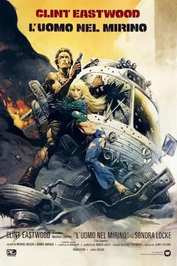 Poster to the movie "The Gauntlet" #997753
