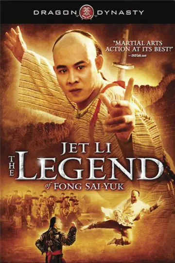 Poster to the movie "The Legend" #718731