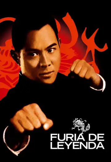 Poster to the movie "Fist of Legend" #841004