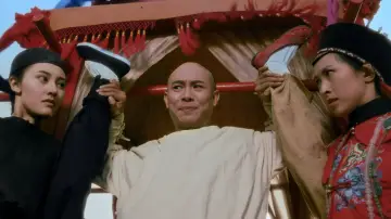 Backdrop to the movie "The Legend II" #889001