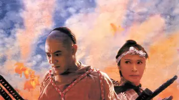 Backdrop to the movie "The Legend II" #889012