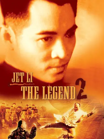 Poster to the movie "The Legend II" #889018