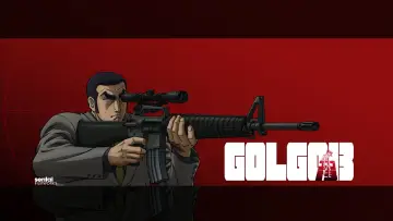 Backdrop to the movie "Golgo 13: The Professional" #1045732