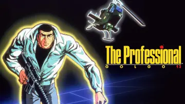Backdrop to the movie "Golgo 13: The Professional" #1045734