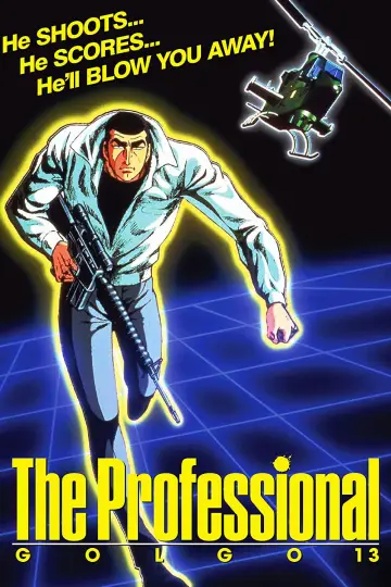 Poster to the movie "Golgo 13: The Professional" #1045739