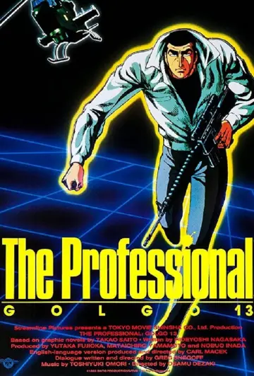 Poster to the movie "Golgo 13: The Professional" #1045740