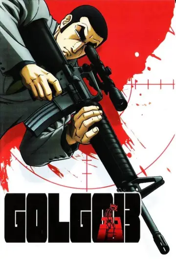 Poster to the movie "Golgo 13: The Professional" #1045741