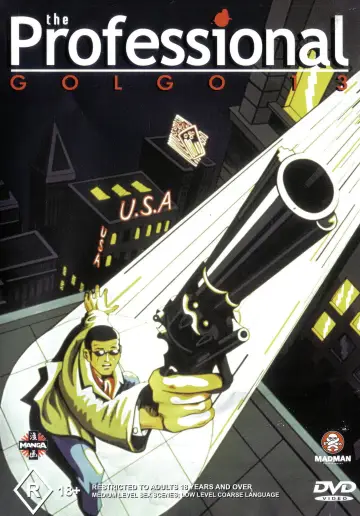 Poster to the movie "Golgo 13: The Professional" #1045745