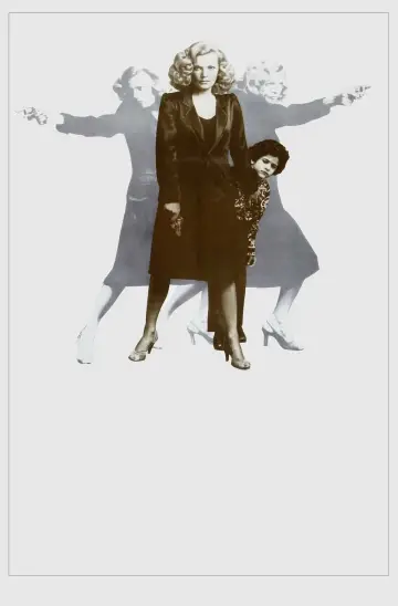 Poster to the movie "Gloria" #1030038