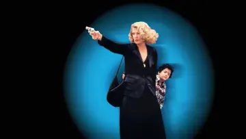 Backdrop to the movie "Gloria" #1186262