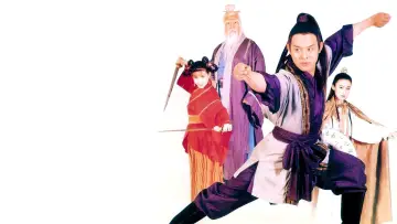 Backdrop to the movie "Kung Fu Cult Master" #390467
