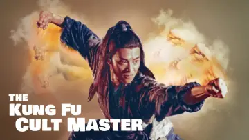 Backdrop to the movie "Kung Fu Cult Master" #901222