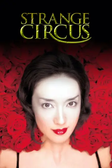 Poster to the movie "Strange Circus" #1035727