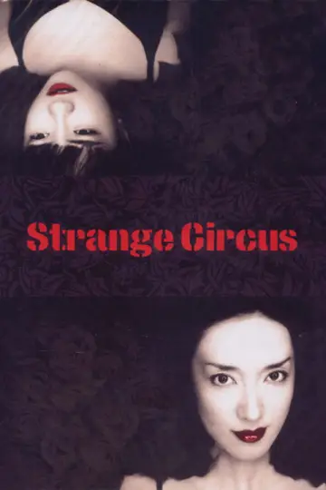 Poster to the movie "Strange Circus" #1035730