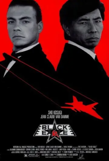 Poster to the movie "Black Eagle" #1024575