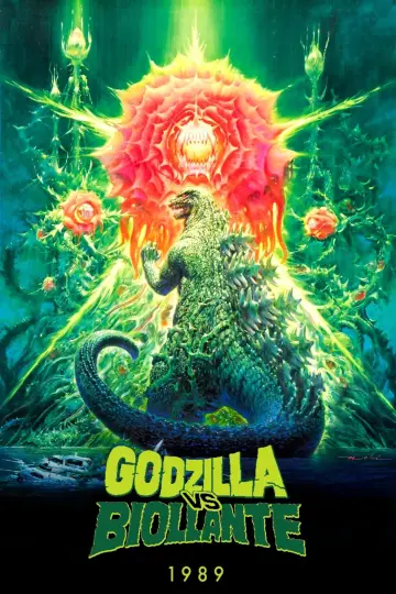 Poster to the movie "Godzilla vs. Biollante" #868455