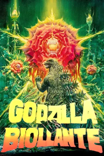 Poster to the movie "Godzilla vs. Biollante" #868468