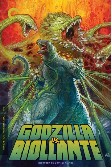 Poster to the movie "Godzilla vs. Biollante" #868478