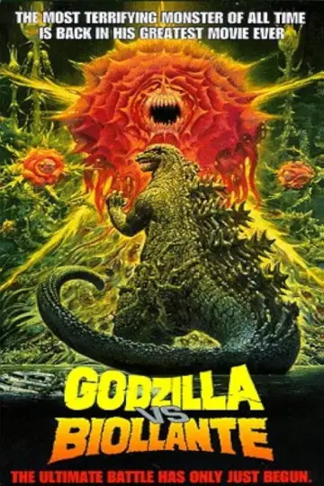 Poster to the movie "Godzilla vs. Biollante" #868479