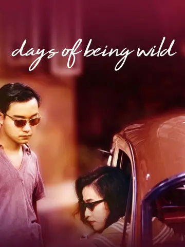 Poster to the movie "Days of Being Wild" #879153