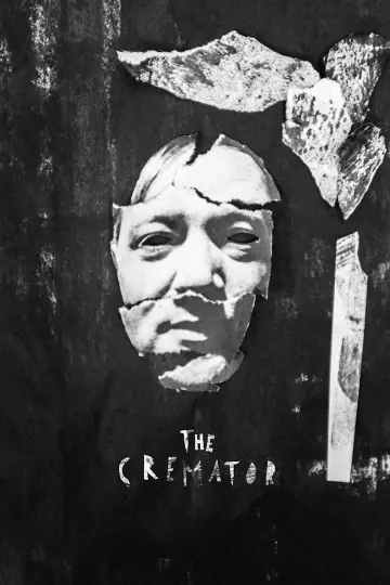 Poster to the movie "The Cremator" #935814