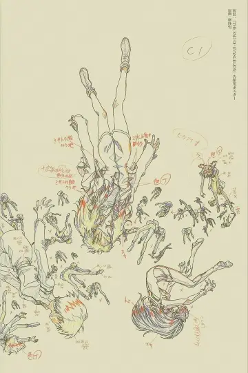 Poster to the movie "Neon Genesis Evangelion: The End of Evangelion" #401252