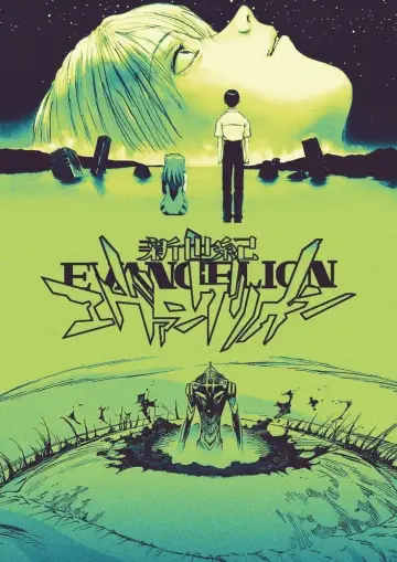 Poster to the movie "Neon Genesis Evangelion: The End of Evangelion" #648829