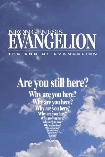 Poster to the movie "Neon Genesis Evangelion: The End of Evangelion" #648845