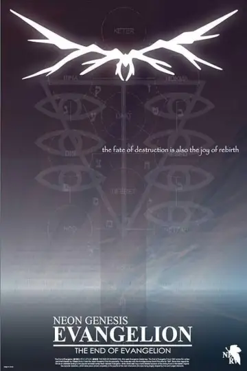 Poster to the movie "Neon Genesis Evangelion: The End of Evangelion" #648853