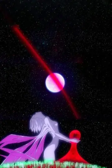 Poster to the movie "Neon Genesis Evangelion: The End of Evangelion" #648859