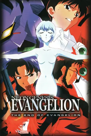 Poster to the movie "Neon Genesis Evangelion: The End of Evangelion" #81819
