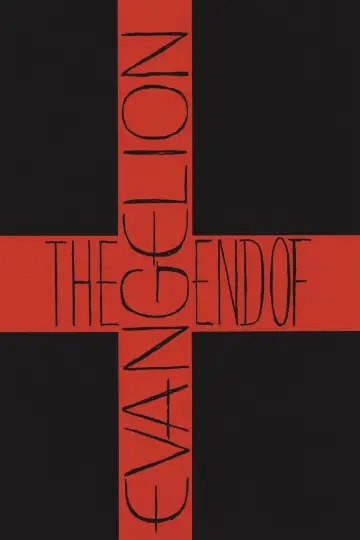 Poster to the movie "Neon Genesis Evangelion: The End of Evangelion" #914179